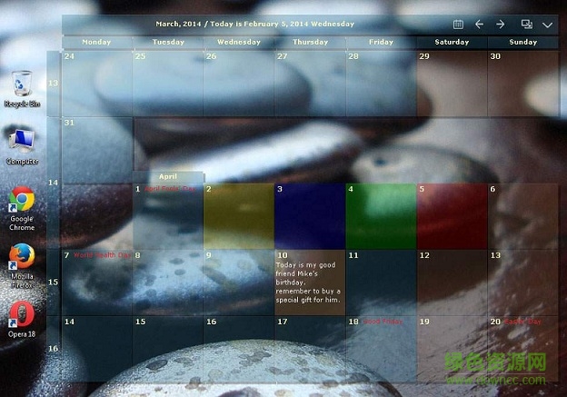桌面日历软件(desktopcal) v3.8.156.6314 官方安装版 0