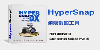 HyperSnap