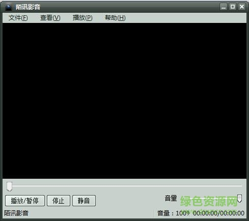 陌讯影音 v1.0 官方版0