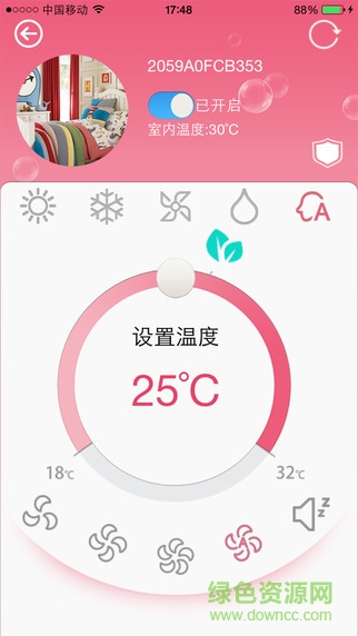 科龙空调遥控器app