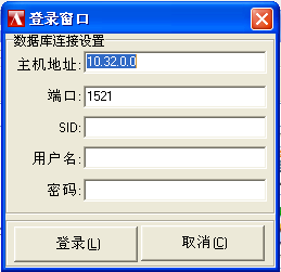 oracle10g oracle客户端 v3.5 绿色精简版_32/64位0