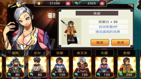 祭亡灵杀手无限曲玉版 v9.9.9001 安卓中文内购版1