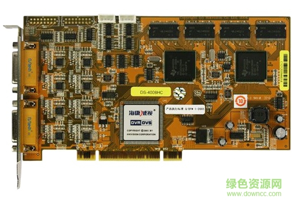 海康威视DS-4008HC采集卡驱动+监控软件 官方版 0