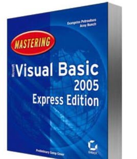 Visual Basic 2005 Express Edition  0