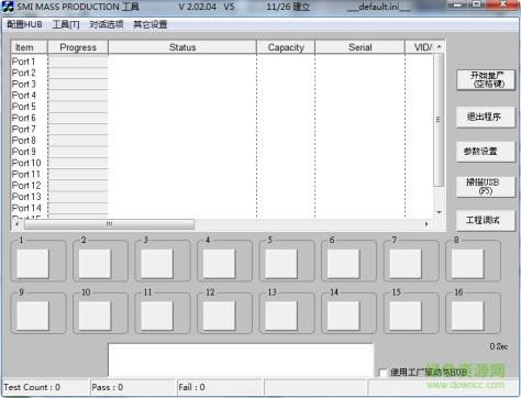 慧荣SM321/SM325/SM3251/3252 U盘量产工具 v2.02.04 v5 最新汉化版 0