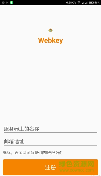webkey汉化版(手机远程控制) v3.2.15 安卓精简版 0