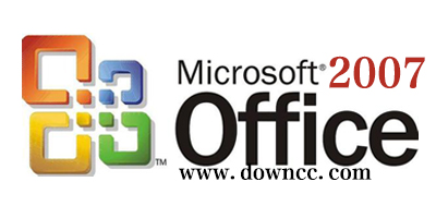 office2007免费版-office2007精简版-office2007修改版