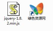 jquery1.8.2.min.js 正式版 0