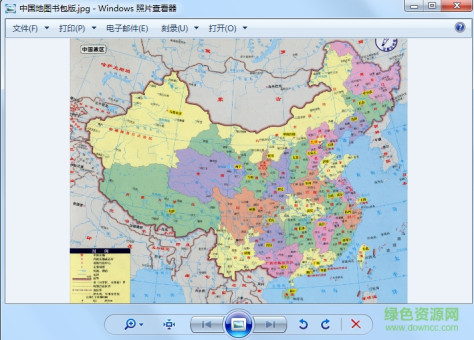 中国地图书包版 2014年新版 0
