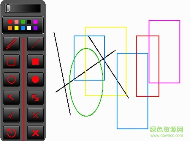 电脑画笔工具箱 v1.30 最新版 0