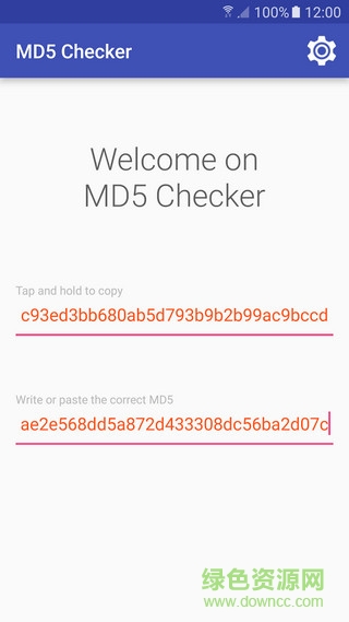 MD5查看器手机版(md5 checker) v1.0 安卓版 1