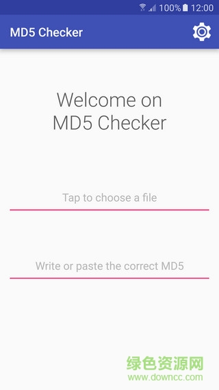 MD5查看器手机版(md5 checker) v1.0 安卓版 2