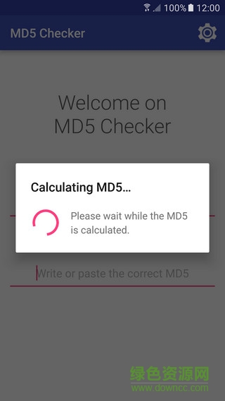 MD5查看器手机版(md5 checker) v1.0 安卓版 0