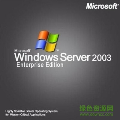 Windows server 2003 SP2 简体中文版 0