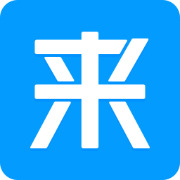 来分期app