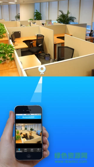 myanycam云摄像头app v1.0.16 安卓版 1