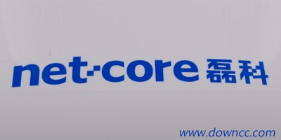 磊科无线网卡大全- 磊科无线网卡驱动下载-netcore驱动