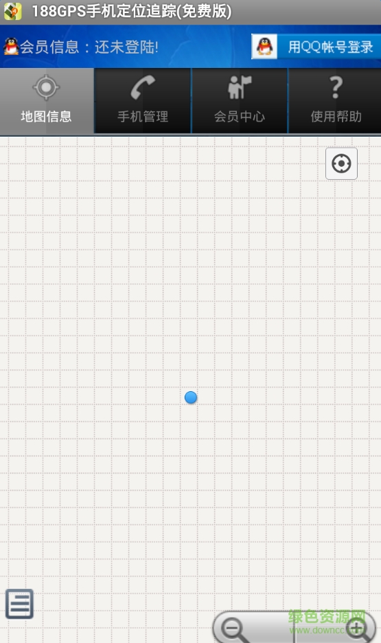 188gps手机定位跟踪免费版 v1.9 安卓版 3
