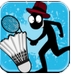 火柴人羽毛球无限钻石版(Stickman Badminton)