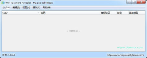 WiFi密码查看器(WiFi Password Revealer) v1.0.0.6 中文绿色版 0