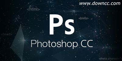 photoshop cc中文下载-ps cc修改版下载-ps cc修改补丁