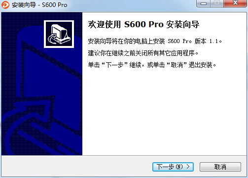 达尔优s600 pro键盘驱动 v1.1 官方最新版 0