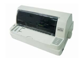 富士通dpk700s打印机驱动 官方版 0