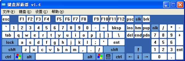 KeyBlind(键盘屏蔽工具) v1.4 绿色版 0