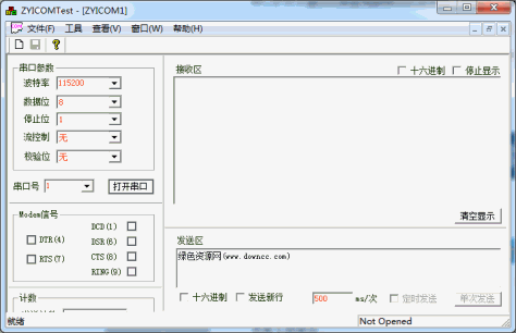 ICOM多串口卡测试工具 V1.1.0.0  官方版 0