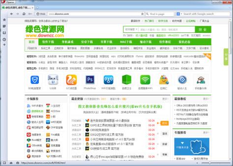 Opera USB中文版 v12.18 官网版 0
