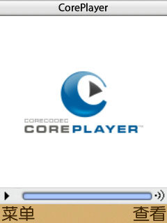 coreplayer