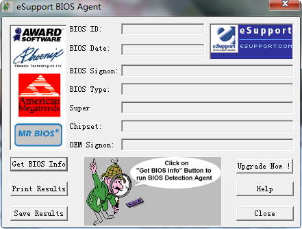 主板信息检测程序(esupport bios agent) 绿色版 0