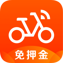 摩拜单车北京版