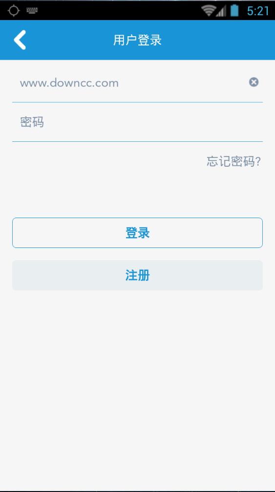 上海迪士尼乐拍通苹果版 v1.1.2 iphone越狱版 0