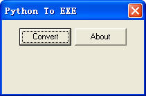 python转exe软件