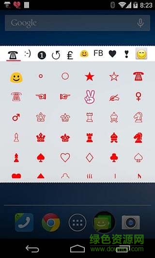 酷符号表情手机客户端(CoolSymbols) V6.3.2 安卓版 1