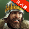 全面战争王国内购修改版(kingdom)