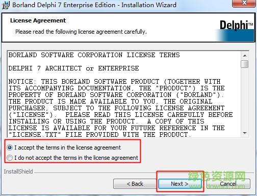 delphi7企业中文版