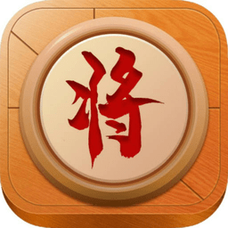 中国象棋大师讲解app