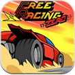 零度赛车手机版(FRZ Racing)