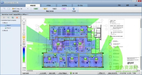 华为wlan规划工具WLAN Planner（暂未上线） v100R001 官方最新版 0