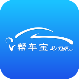 帮车宝app