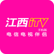 江西iTV ios