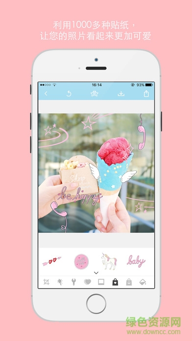 tinkys photo ios版(相册贴纸) v2.3.2 iphone版 0