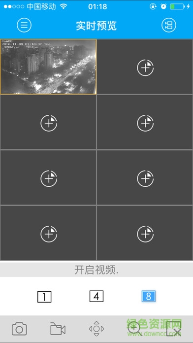 p2pcms软件iPhone手机版(无线监控) v1.0 官网ios版 0