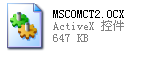 mscomm32.ocx(串口控制控件) 64位win10 0