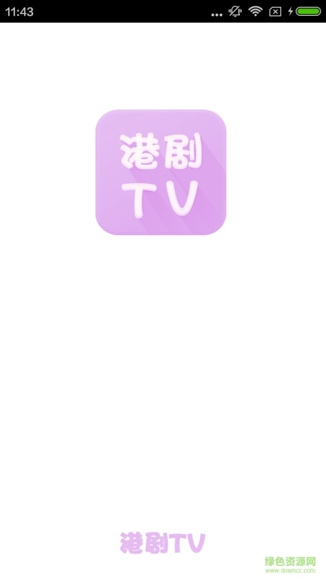 港剧tv ios版 v1.0 官网iPhone手机版 0