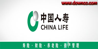 中国人寿保险app下载官方-中国人寿寿险app下载安装-中国人寿所有软件