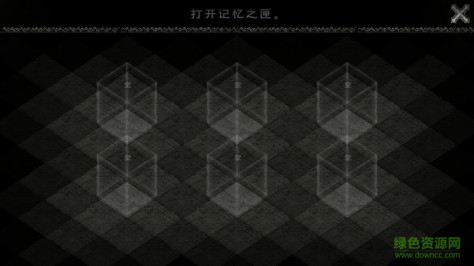 黑暗求生汉化版(Darkness Survival) v1.1.21 安卓版0