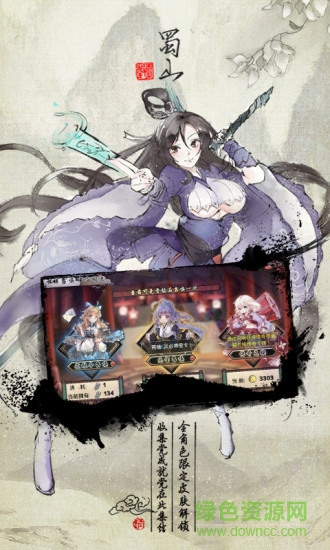 武娘华为客户端 v1.3.8 安卓版 2